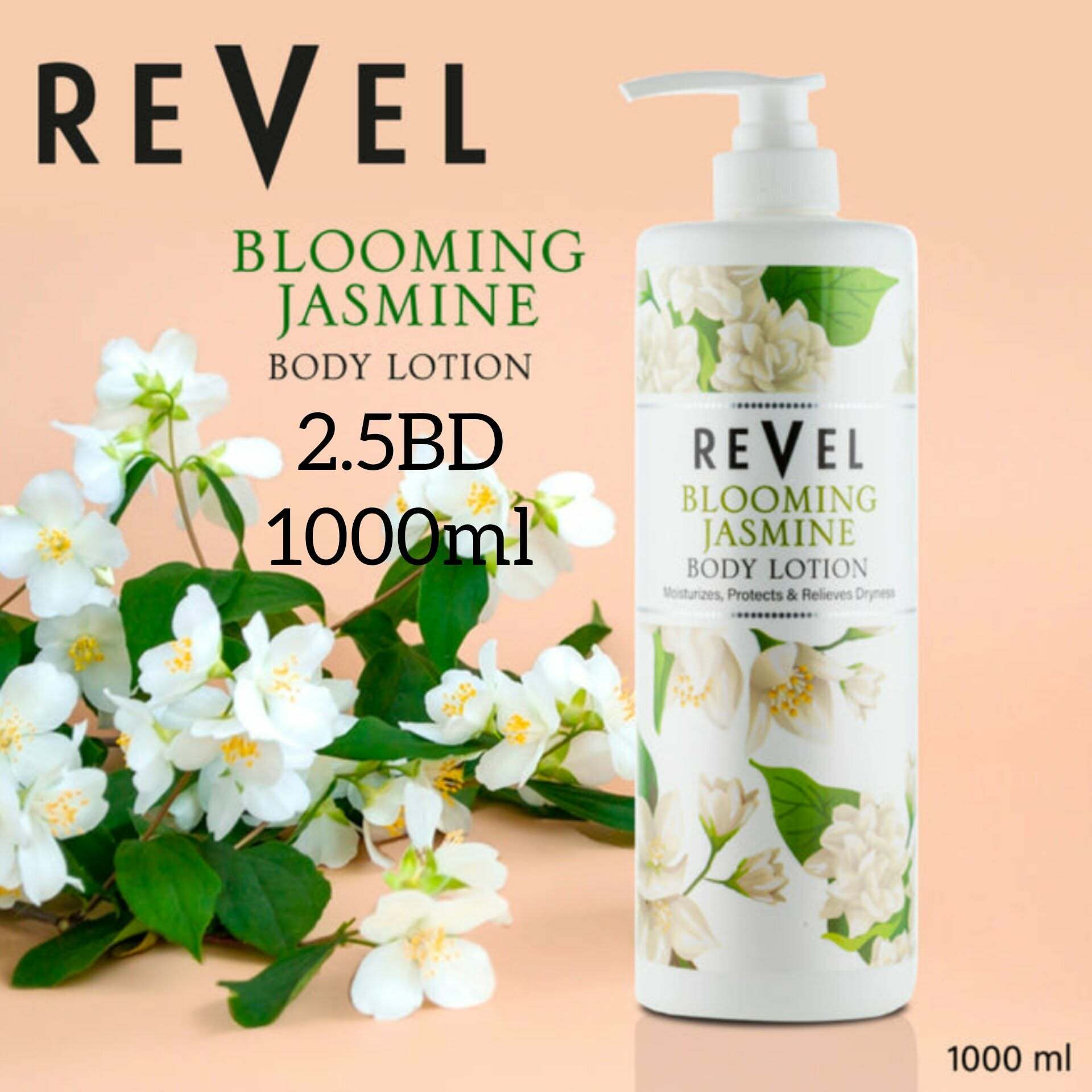 Revel Jasmine Body Lotion 1000ml