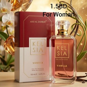 Kelsia Vanilla By Ard AL Zahrat EDT For Woman 100ml
