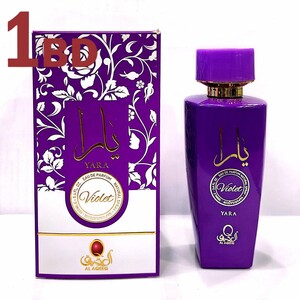 Yara Violet By AL Aqeeq EDP 100ml