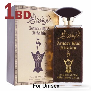 عطر امير العود الفخر للجنسين 100مل