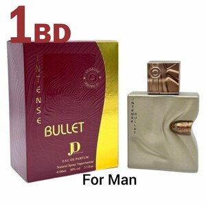 Bullet EDP For Man 100ml