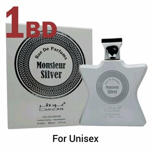 Monsieur Silver EDP For Unisex 100ml