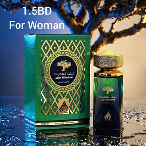 عطر لبان المدينة من أرض الزهرات 100 مل