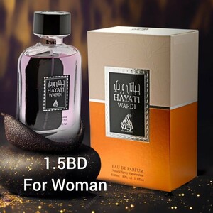 عطر حياتى وردى من أرض الزهرات 100 مل