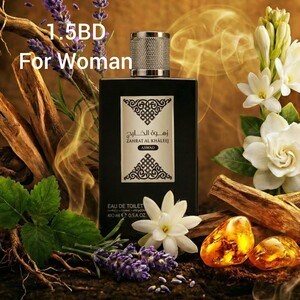 Zahrat AL Khaleej By Ard AL Zahrat EDP 100ml