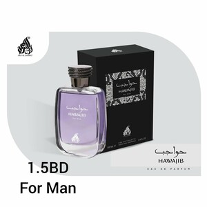 Hawajib Him AL Zahrat EDT 100ml