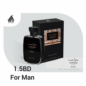 Hawajib Black AL Zahrat EDT 100ml