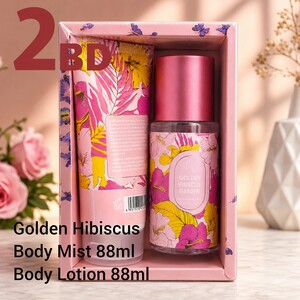 Pink IN Sweet Gift Set S18