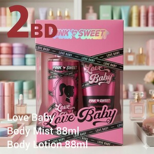 Pink IN Sweet Gift Set S19
