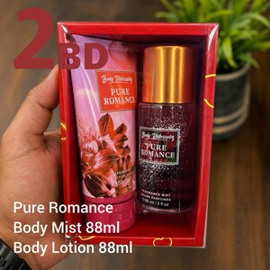 Pink IN Sweet Gift Set S20