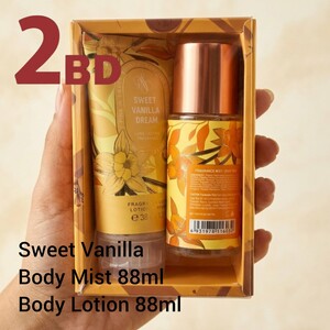 Pink IN Sweet Gift Set S21