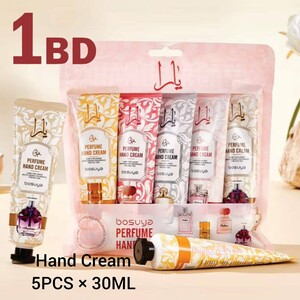 Yara Hand Cream 5pcs . 30ml