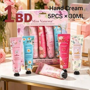 Miss Vanessa Hand Cream 5pcs . 30ml
