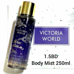 معطر جسم فيكتوريا وورلد ثرى دريمز 250مل