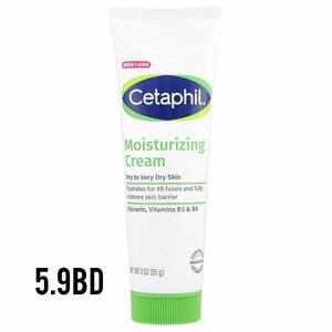 Cetaphil Face Cream 85g