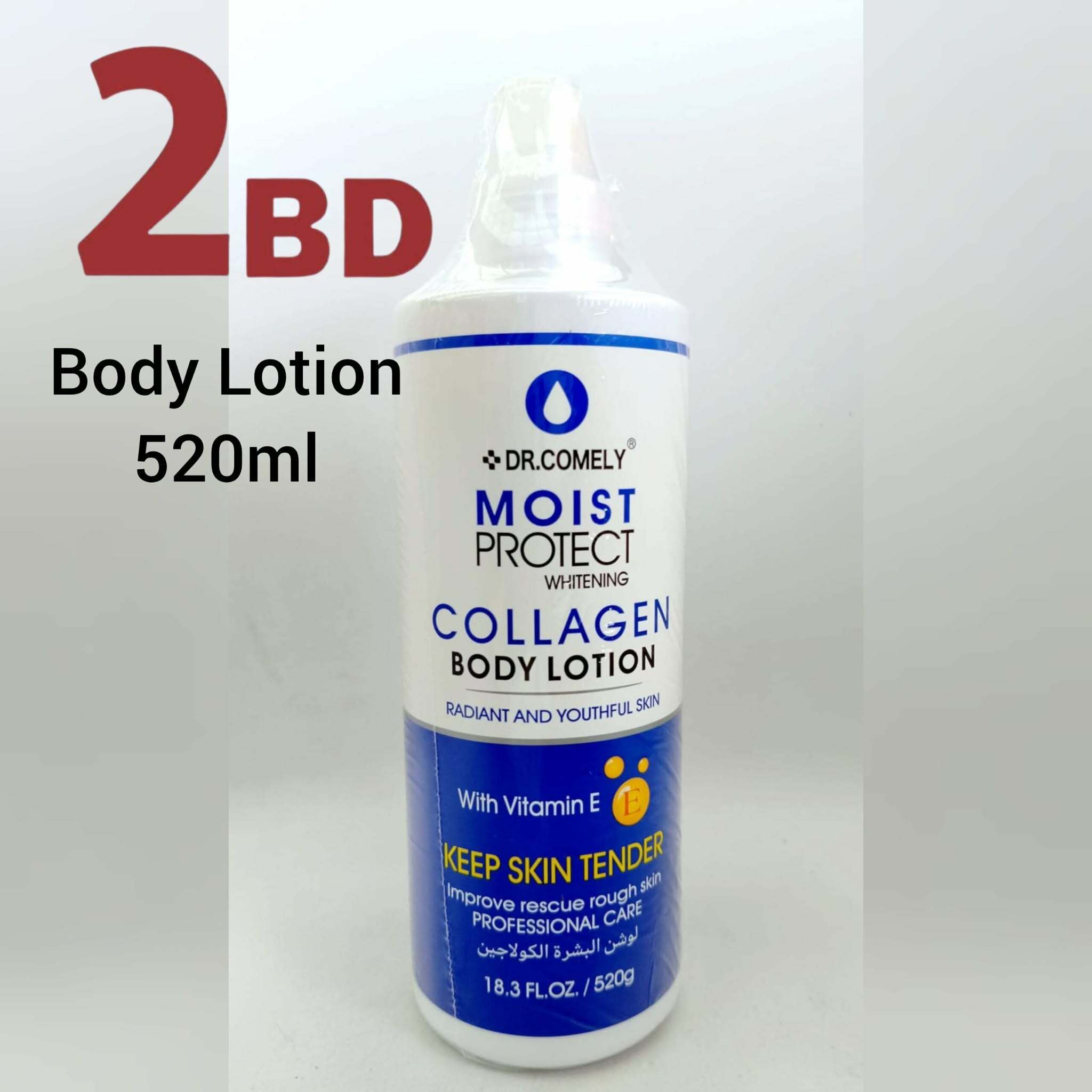 Kollagen Body Lotion 520ml