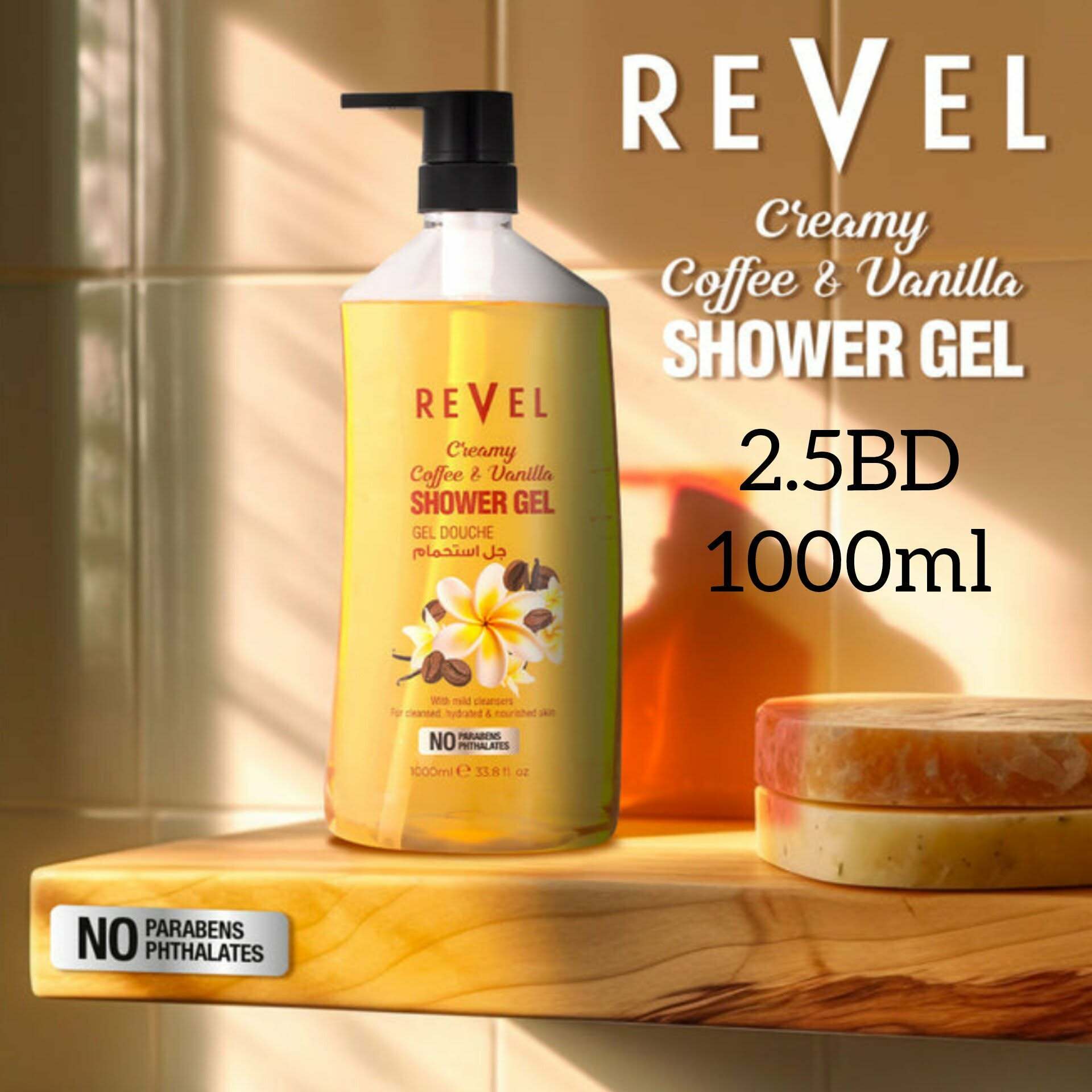 Revel Shower Gel Vanilla 1000ml