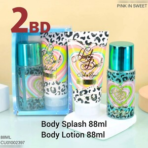 Pink IN Sweet Gift Set S23