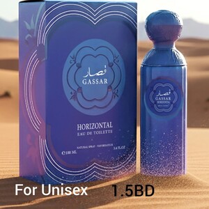 GASSAR HORIZONTAL By Ard AL Zahrat EDT For Unisex 100ml