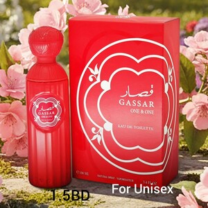 GASSAR ONE & ONE By Ard AL Zahrat EDT For Unisex 100ml