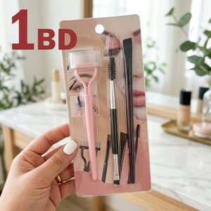 Face Brush set