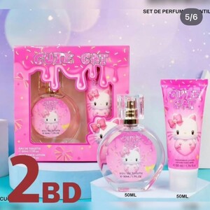 Gift Set