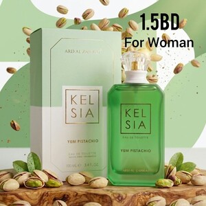عطر كيلسيا بستاشيو من ارض الزهرات للنساء 100مل