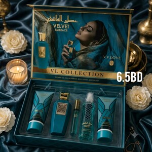 علبة عطر فلفت امبراس
