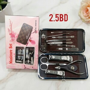 Miss Beauty Manicure Set