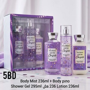 Cue Gift Set