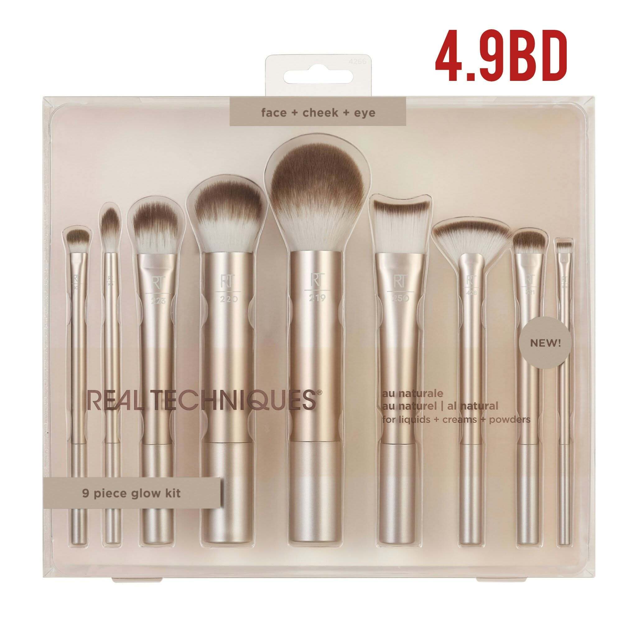 Brush Ket