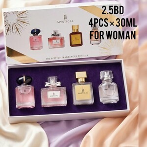 Perfumes Gift Set F31